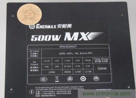 規(guī)范的參數(shù)表，型號(hào)、輸出參數(shù)一應(yīng)俱全