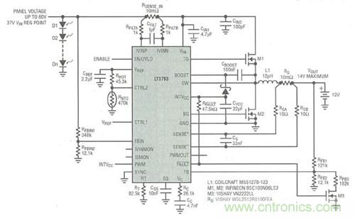圖6：具最大功率點調節的70 W太陽能收集器實現了最大功率點穩壓