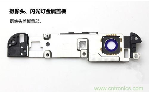 全球最??！5.75mm Hi-Fi手機(jī)vivo X3真機(jī)拆解