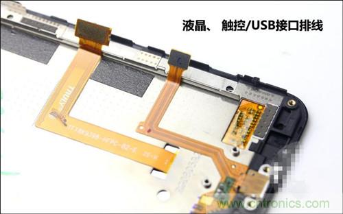 全球最??！5.75mm Hi-Fi手機(jī)vivo X3真機(jī)拆解