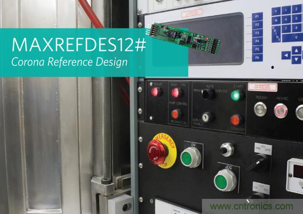 Maxim推出工業(yè)PLC數(shù)字隔離超簡(jiǎn)設(shè)計(jì)：有效降功耗、省成本、縮尺寸