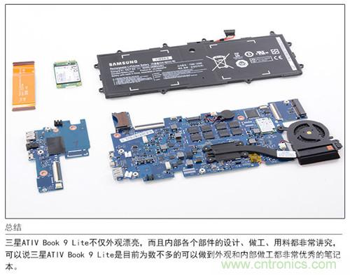 三星ATIV Book 9 Lite拆解：內外兼修，做工優秀