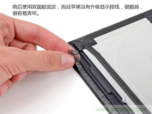 蘋果21.5/27寸新iMac拆解：硬件全面升級(jí)，維修不容易