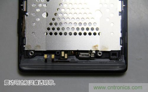 拆解4G新機索尼M35t：用料十足，易于維修
