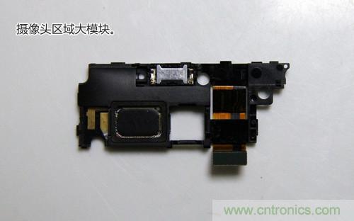 拆解4G新機索尼M35t：用料十足，易于維修