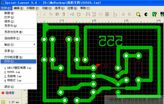 DIY菜鳥福音！感光干膜PCB負(fù)片輸出的一種方法！