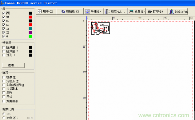 DIY菜鳥福音！感光干膜PCB負(fù)片輸出的一種方法！