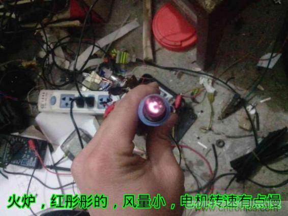 利用廢品制作熱風槍！