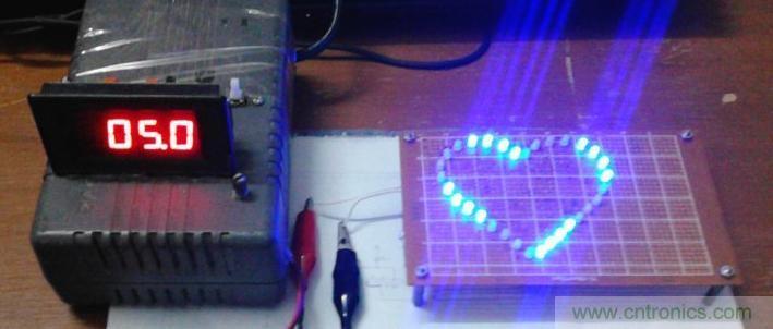 三八節(jié)將至！DIY心形LED流水燈！你們懂的~