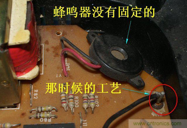 過去的質量良心，百合花牌電磁爐拆解