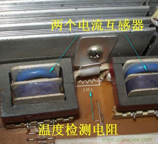 過去的質量良心，百合花牌電磁爐拆解