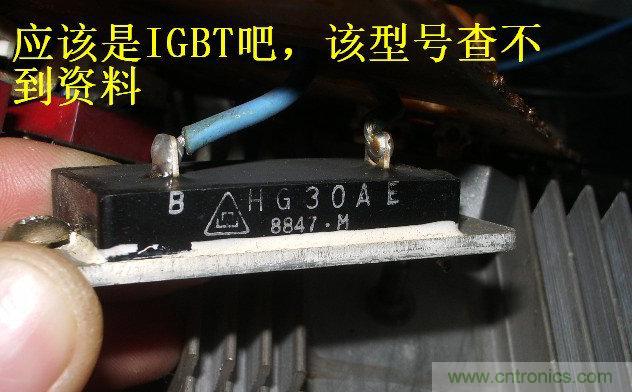 過去的質量良心，百合花牌電磁爐拆解