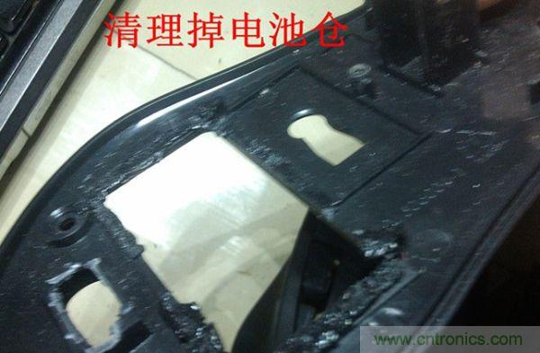 改造費電鼠標G52，&ldquo;變身&rdquo;節能感應鼠標