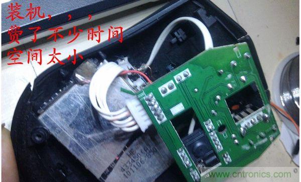 改造費電鼠標G52，&ldquo;變身&rdquo;節能感應鼠標