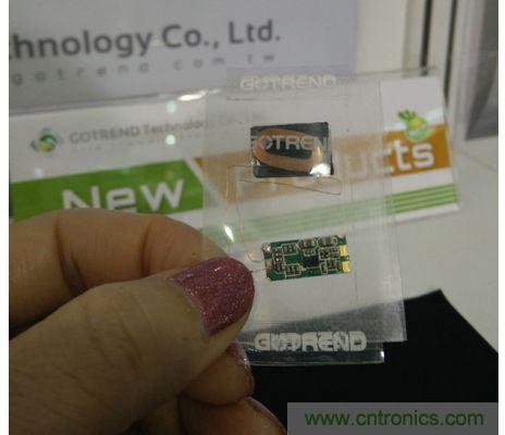 以上三個分別是為藍牙耳機、智能手表與手機設計的超薄無線充電模組