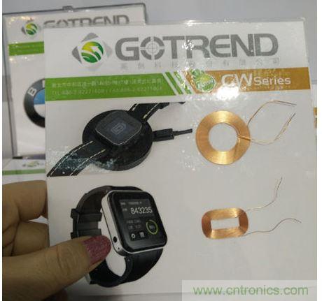 以上三個分別是為藍牙耳機、智能手表與手機設計的超薄無線充電模組