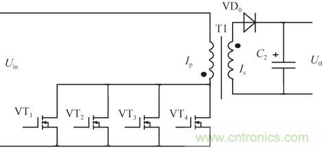 且看單端反激電路&ldquo;玩轉&rdquo;逆變電源！