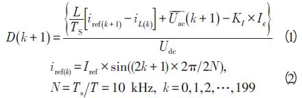 單相光伏并網(wǎng)逆變器直流注入問題從何說起？如何有效抑制？
