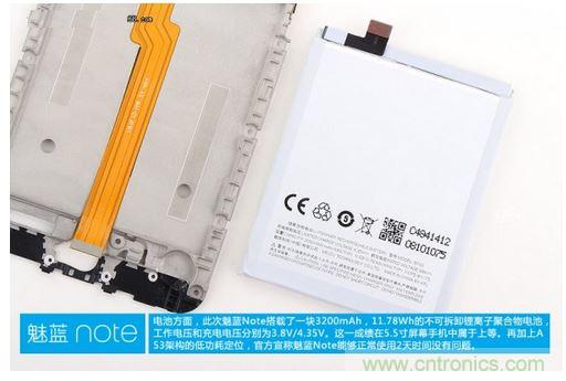 360&deg;完拆魅藍(lán)Note