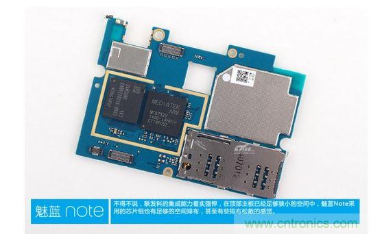 360&deg;完拆魅藍(lán)Note