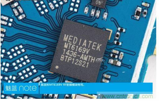 360&deg;完拆魅藍(lán)Note