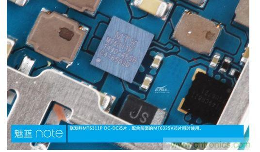 360&deg;完拆魅藍(lán)Note