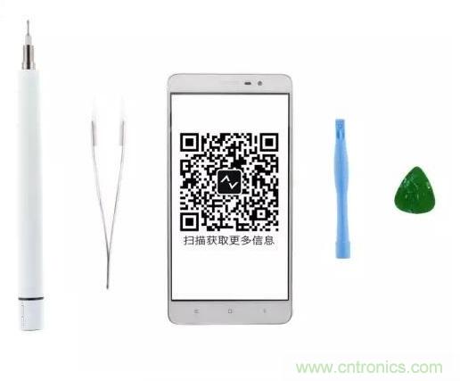  紅米Note 3姍姍來遲，是否藏有玄機？一拆便知