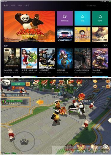 發布即引來眾多吐槽，小米平板2真的只是看起來很美？