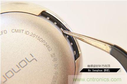 脫下外殼看本質！榮耀zero手環能否脫穎而出？