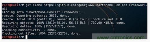勁爆！看黑客是如何一步一步黑掉你的手機的？