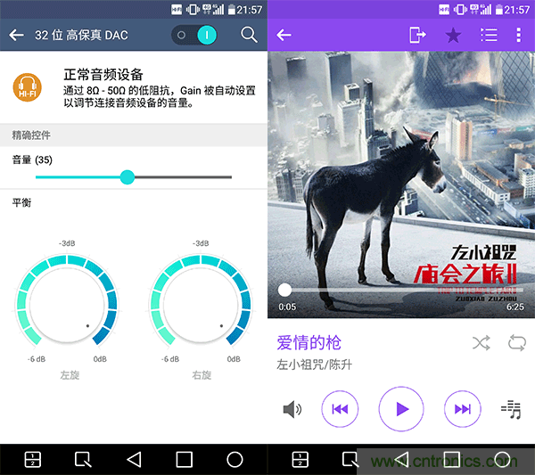 業界良心 LG V10 評測:剛毅、冷峻，不失人性化