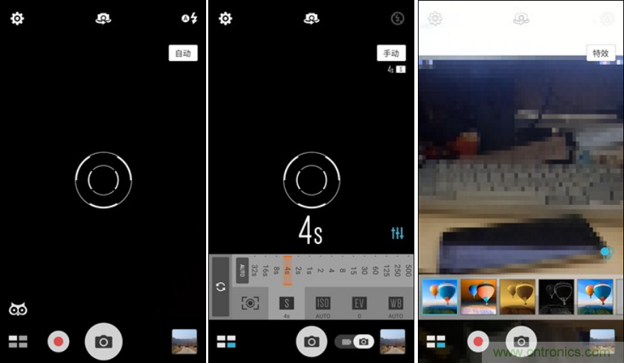 能媲美微單的 Zenfone Zoom測(cè)評(píng)：請(qǐng)叫我&ldquo;奧利奧&rdquo;拍照手機(jī)