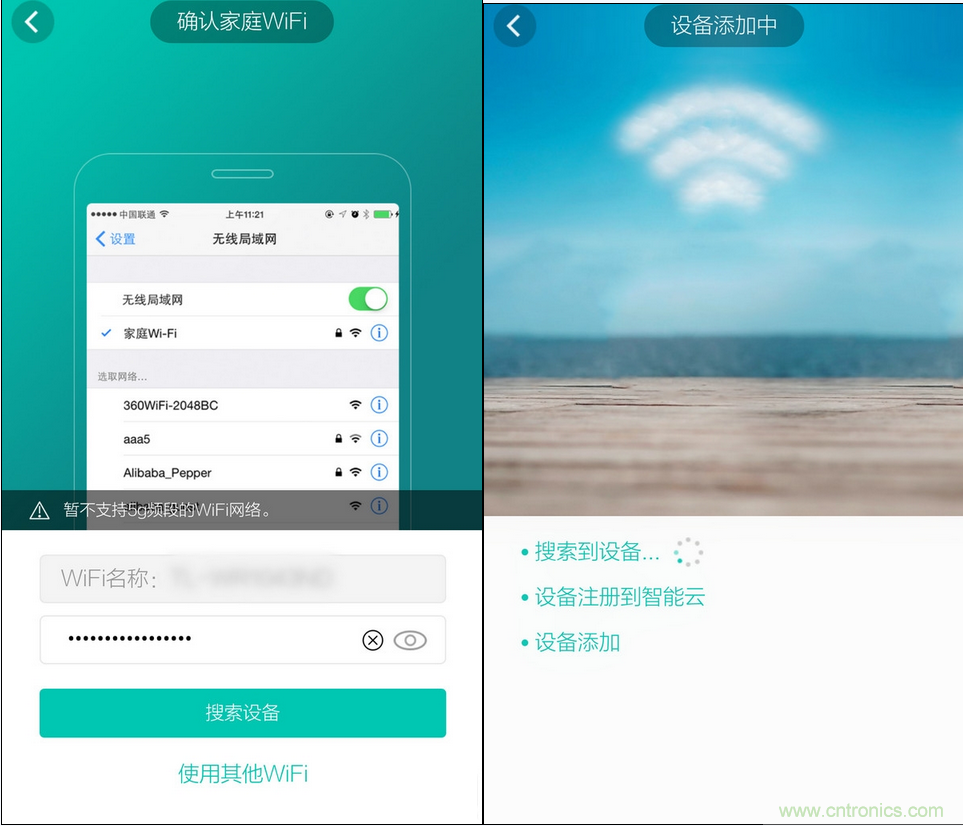 航嘉智能插線板拆解評測：看老牌機電如何&rdquo;秒殺&ldquo;后起之秀