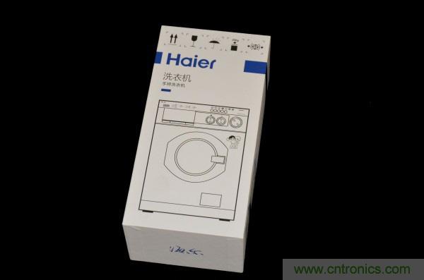 只有奶瓶大小的閃電去漬小神器 &mdash;&mdash;海爾咕咚手持式洗衣機(jī)