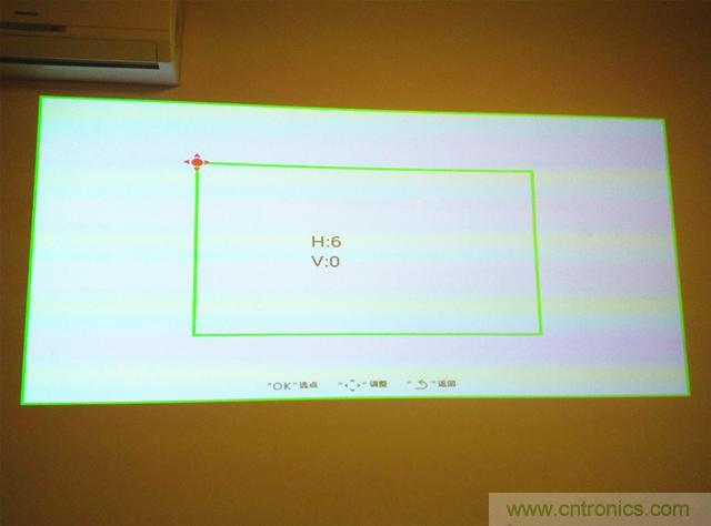 無屏電視時代已然來臨，客廳你做好準備了嗎？