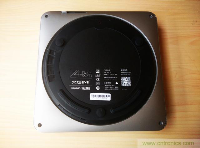 無屏電視時代已然來臨，客廳你做好準備了嗎？