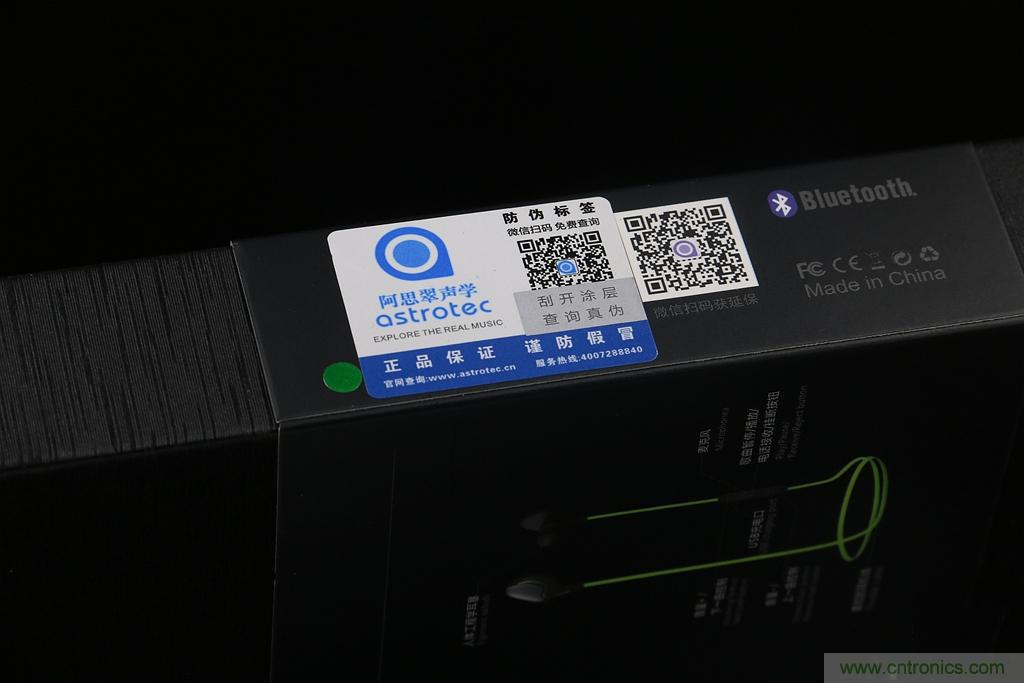 讓音樂(lè)跟著你跑步，阿思翠BX50運(yùn)動(dòng)耳機(jī)體驗(yàn)