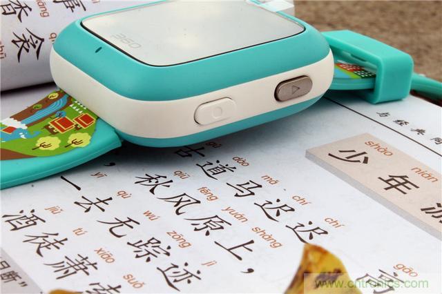 別讓《失孤》重演，360兒童手表幫你定住家中小頑童！