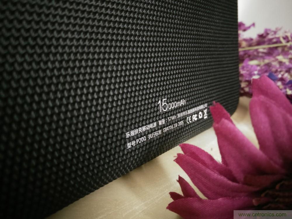 來(lái)也匆匆，去也匆匆&mdash;&mdash;Lepow移動(dòng)電源評(píng)測(cè)