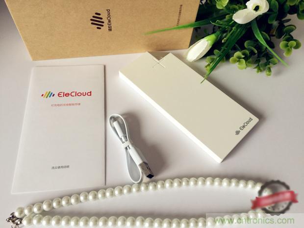 長虹流云智能電源，集&ldquo;充電&rdquo;+&ldquo;存儲&rdquo;于一身