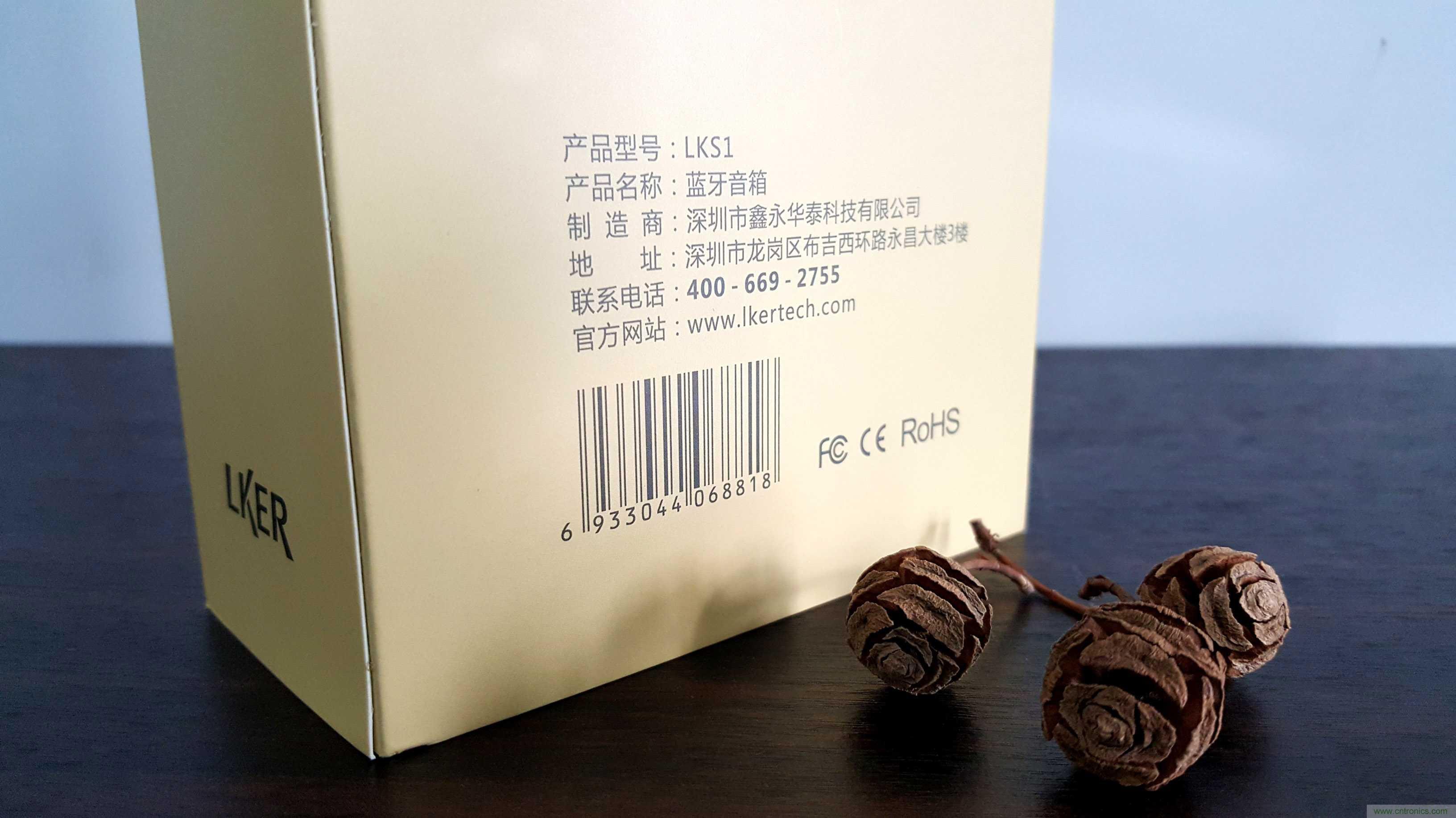 搞怪&ldquo;美人魚&rdquo;盡享靈克藍(lán)牙音箱的天籟之音！