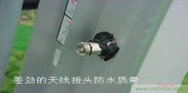 最好的天線基礎(chǔ)知識(shí)！超實(shí)用 隨時(shí)查詢