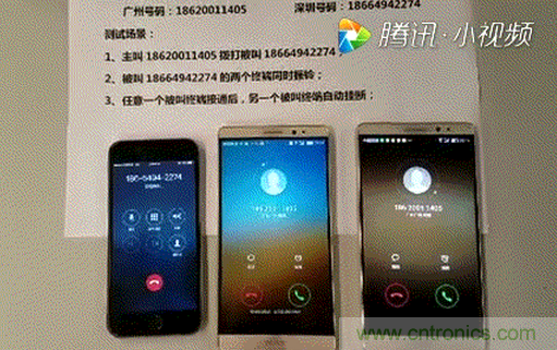 eSIM技術揭秘：蘋果手表如何做到不插卡也能打電話？