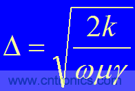 原來(lái)金屬外殼屏蔽EMI大有講究！