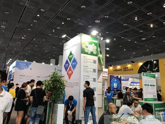 2018物博會：我愛方案網展區人氣高漲，吸引央企和地方官員高度關注