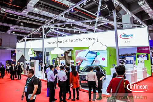 英飛凌亮相進(jìn)博會，引領(lǐng)智慧新生活