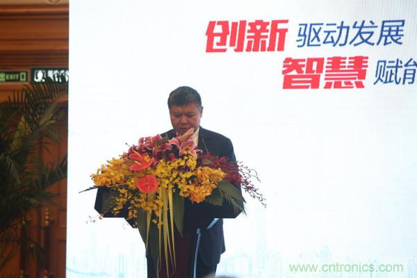 &ldquo;創新驅動發展，智慧賦能未來&rdquo;---第七屆中國電子信息博覽會深圳新聞發布會盛大召開