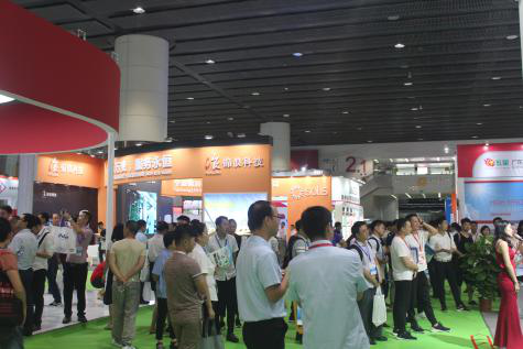 2019中國國際儲能、清潔能源博覽會邀請函