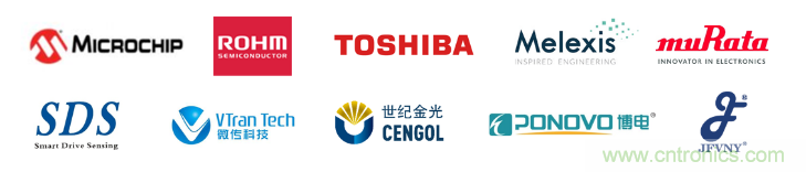 汽車技術(shù)日重磅登場，大咖云集，限時門票等你來搶！