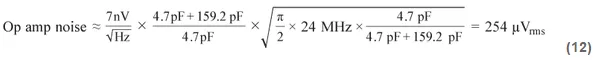 如何在實(shí)現(xiàn)高帶寬和低噪聲的同時(shí)確保穩(wěn)定性？（一）